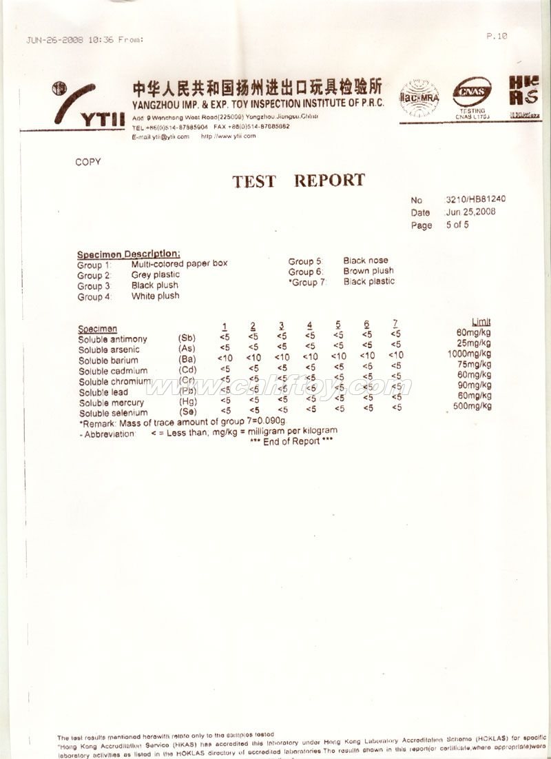 資質證書(shū)：B001 (9)義烏楚傑工藝品有限公司